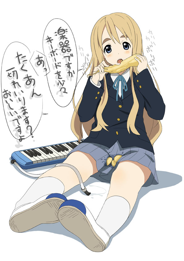 tonbo, kotobuki tsumugi, k-on!, eyebrows, translated, 00s, 1girl, blonde hair, blue eyes, blush, brown hair, eating, female focus, food, full body, instrument, keyboard (instrument), keytar, long hair, melodica, school uniform, shoes, simple background, sitting, skirt, socks, solo, takuan, uwabaki