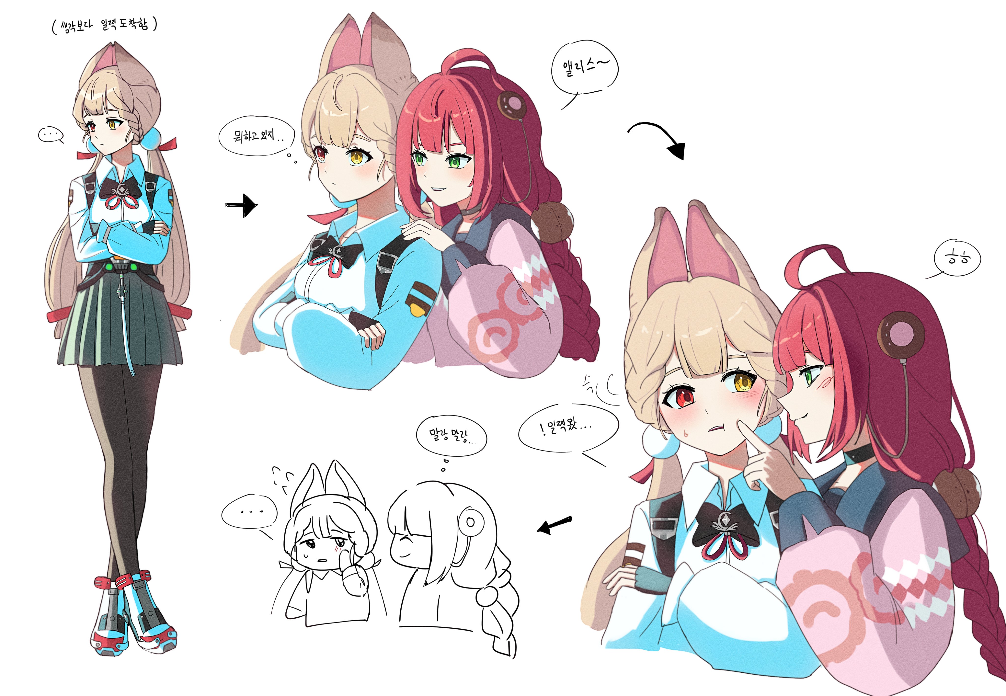 es030103010301, alice thymefield, ukinami yuzuha, zenless zone zero, braided twintails, absurdres, commentary request, highres, …, 2girls, animal ears, arrow (symbol), belt, black pantyhose, black sailor collar, black thighhighs, blonde hair, blush, braid, cardigan, chest bow, closed mouth, crossed arms, crossed legs, fingerless gloves, gloves, green eyes, green skirt, hair ornament, hand on another's cheek, hand on another's face, hand on another's shoulder, hearing aid, heterochromia, long hair, looking at another, looking to the side, multiple girls, open mouth, pantyhose, pink cardigan, rabbit ears, rabbit girl, red eyes, red hair, sailor collar, shirt, shoes, simple background, skirt, smile, speech bubble, sphere hair ornament, standing, sweat, thighhighs, thought bubble, twintails, white background, white shirt, white shoes, yellow eyes, yuri