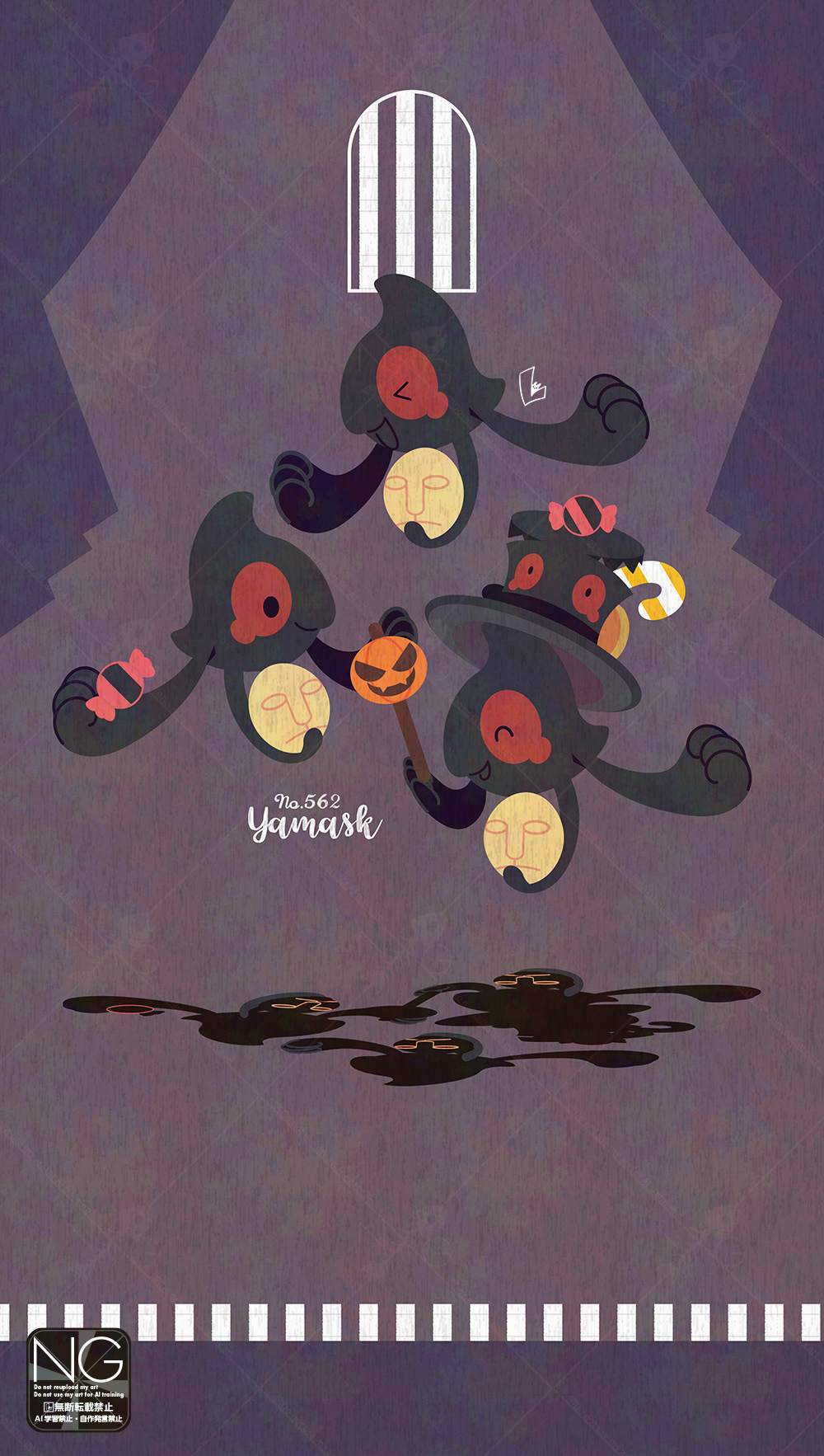 meme (sleepsheep), yamask, nintendo, pokemon, highres, > <, candy, closed eyes, closed mouth, food, gen 5 pokemon, ghost, halloween, hat, holding, mask, no humans, open mouth, pokemon (creature), pokemon focus, red eyes, smile