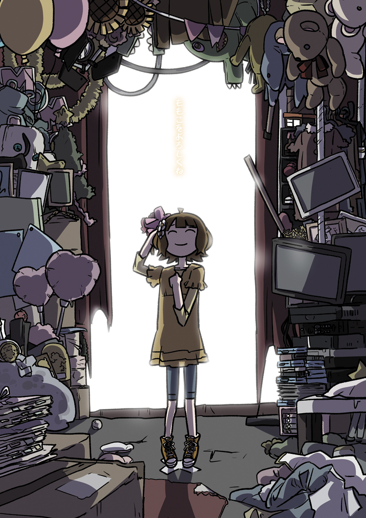 ura rokudenasi, suou momoko, idolmaster, idolmaster million live!, idolmaster million live! theater days, commentary request, translation request, 1girl, ahoge, backlighting, backstage, balloon, bike shorts, box, brown hair, brown shoes, bunting, cardboard box, christmas tree, closed eyes, curtains, dress, flower, full body, hair flower, hair ornament, indoors, monitor, see-through silhouette, shadow, shoes, short dress, smile, solo, standing, stuffed animal, stuffed toy, teddy bear, unworn clothes