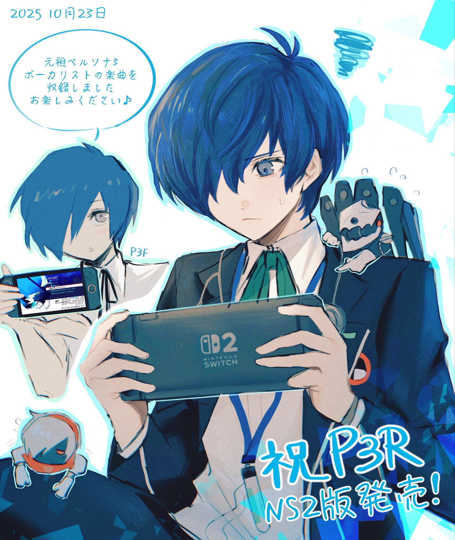 libertyp, orpheus (persona), thanatos (persona), yuuki makoto (persona 3), persona, persona 3, persona 3 reload, commentary request, highres, translation request, 2boys, antenna hair, black jacket, black ribbon, blue hair, blue outline, chibi, chibi on shoulder, closed mouth, copyright name, dated, digital media player, digital walkman, dual persona, game screenshot inset, gekkoukan high school uniform, green ribbon, grey eyes, hair over one eye, handheld game console, holding, holding handheld game console, jacket, looking at object, looking at viewer, male focus, multiple boys, nintendo switch 2, open clothes, open jacket, outline, persona (summon), playing games, ribbon, school uniform, shirt, short hair, speech bubble, squiggle, triangle mouth, upper body, walkman nw-s203f, white shirt