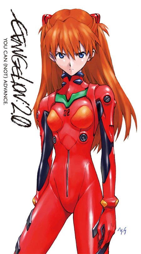 sadamoto yoshiyuki, souryuu asuka langley, evangelion: 2.0 you can (not) advance, neon genesis evangelion, rebuild of evangelion, official art, >:(, 00s, 1girl, angry, blue eyes, bodysuit, bracer, breasts, copyright name, cowboy shot, english text, female focus, frown, gloves, hair between eyes, hair ornament, hairclip, legs apart, logo, loli, long hair, looking at viewer, mecha pilot suit, orange hair, plugsuit (evangelion), red hair, signature, simple background, skinny, small breasts, solo, turtleneck, two side up, v-shaped eyebrows, white background