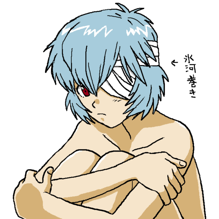 ayanami rei, neon genesis evangelion, bad id, bad pixiv id, translation request, 1girl, bandage over one eye, bandages, blue hair, collarbone, completely nude, eyepatch, female focus, frown, hugging own legs, nude, oekaki, red eyes, short hair, simple background, sitting, solo