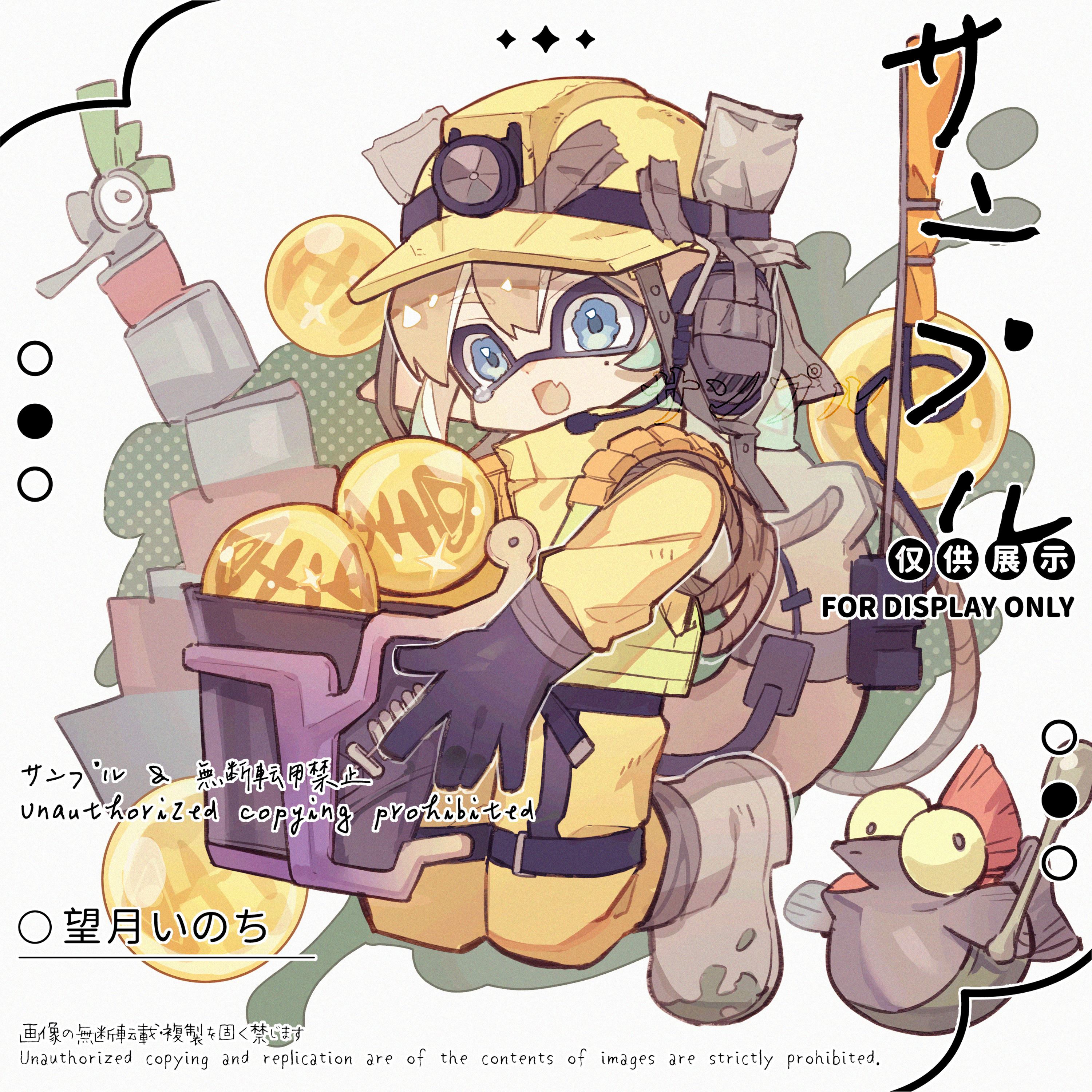 mochizuki inochi, inkling girl, inkling player character, nintendo, splatoon (series), absurdres, highres, 1girl, artist name, black gloves, blonde hair, blue eyes, boots, brown boots, double-parted bangs, fang, fish, full body, gloves, helmet, holding, inkling, jacket, long sleeves, open mouth, pants, sample watermark, short hair, skin fang, solo, watermark, yellow helmet, yellow jacket, yellow pants
