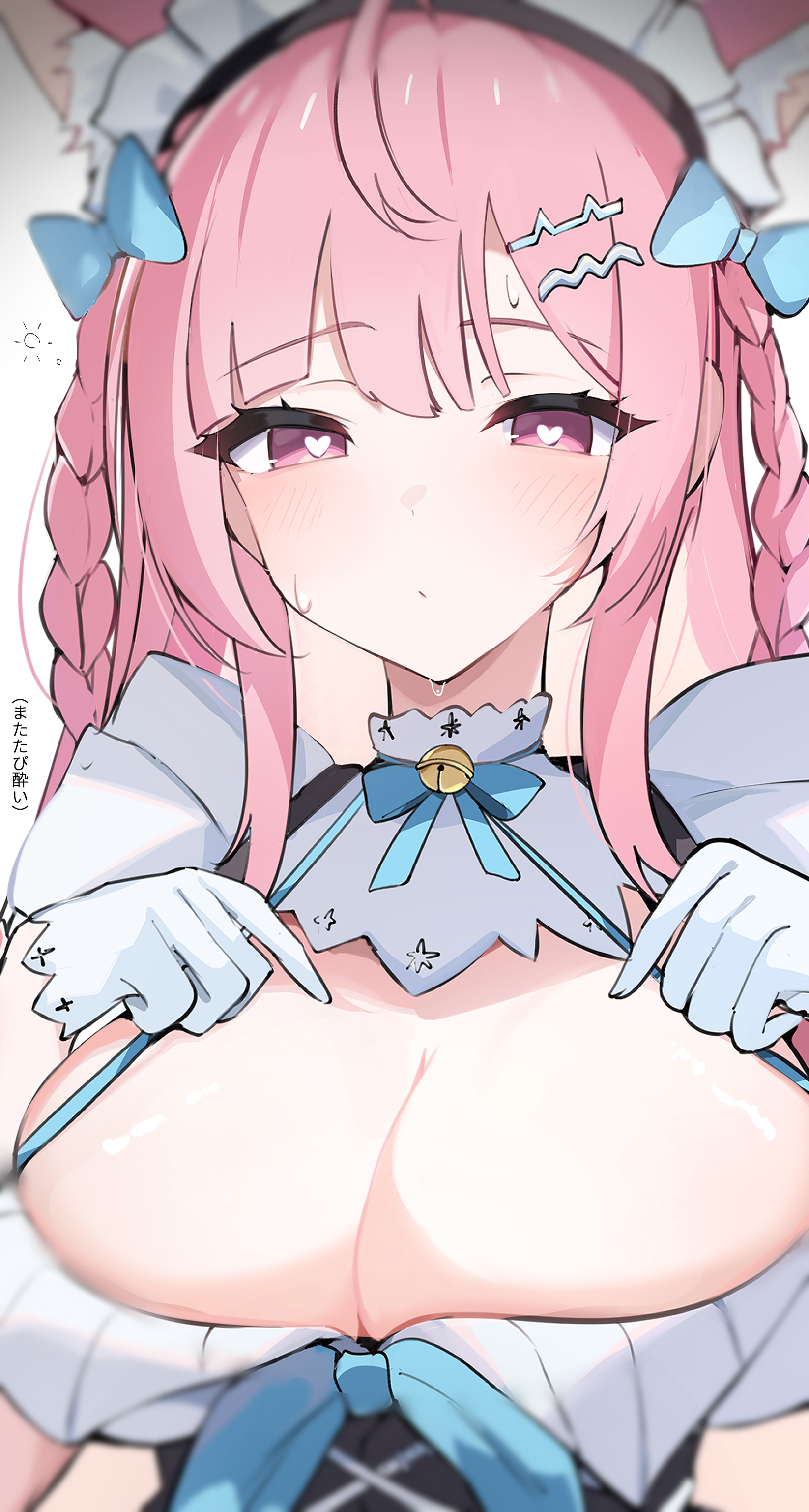 archi (aruki), yuuki sakuna, indie virtual youtuber, absurdres, highres, translation request, 1girl, ahoge, animal ears, bell, blue bow, blue ribbon, blush, bow, braid, breasts, cat ears, cat girl, cat hair ornament, cleavage, closed mouth, dress, gloves, hair bow, hair ornament, hairclip, heart, heart in eye, huge breasts, jingle bell, long hair, looking at viewer, maid, maid headdress, neck bell, neck ribbon, pink eyes, pink hair, ribbon, simple background, solo, sweat, symbol in eye, two side up, virtual youtuber, white background, white dress, white gloves