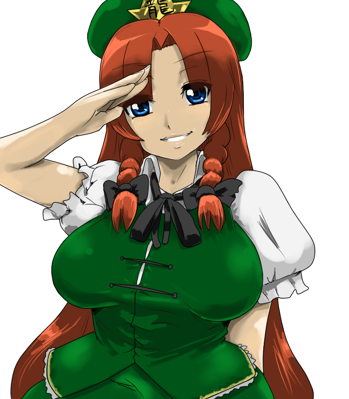 hyudora, hong meiling, embodiment of scarlet devil, touhou, bad id, bad pixiv id, 1girl, blue eyes, braid, breasts, china dress, chinese clothes, dress, female focus, hat, long hair, red hair, salute, simple background, skirt, solo, twin braids, white background