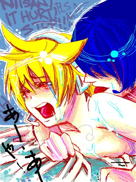 kagamine len, kaito (vocaloid), vocaloid, grab sheets, artist request, 2boys, anal, bed sheet, bent over, blonde hair, blue hair, doggystyle, forced, headphones, heavy breathing, licking, male focus, male penetrated, multiple boys, open mouth, rape, saliva, sex, sex from behind, shota, sweat, tears, tongue, yaoi