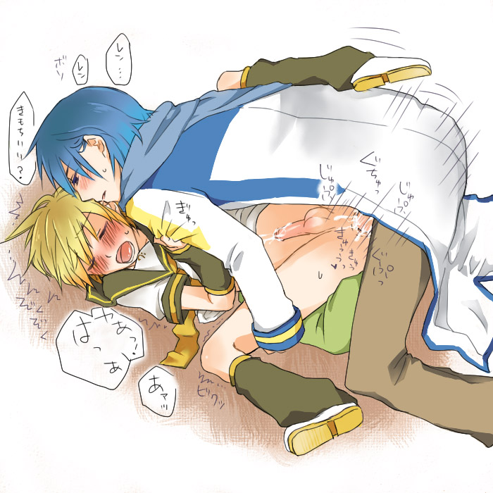 manao, kagamine len, kaito (vocaloid), vocaloid, 2boys, anal, cum, cum in ass, ejaculation, erection, male focus, male penetrated, multiple boys, penis, sex, shota, spread legs, uncensored, white background, yaoi