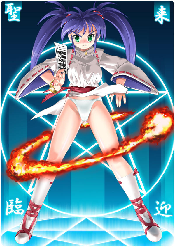 enno chiaki, kishin douji zenki, artist request, 1girl, black eyes, bracelet, female focus, japanese clothes, jewelry, long hair, long sleeves, looking at viewer, magic, miko, panties, pentagram, purple hair, ribbon-trimmed sleeves, ribbon trim, solo, twintails, underwear, wide sleeves
