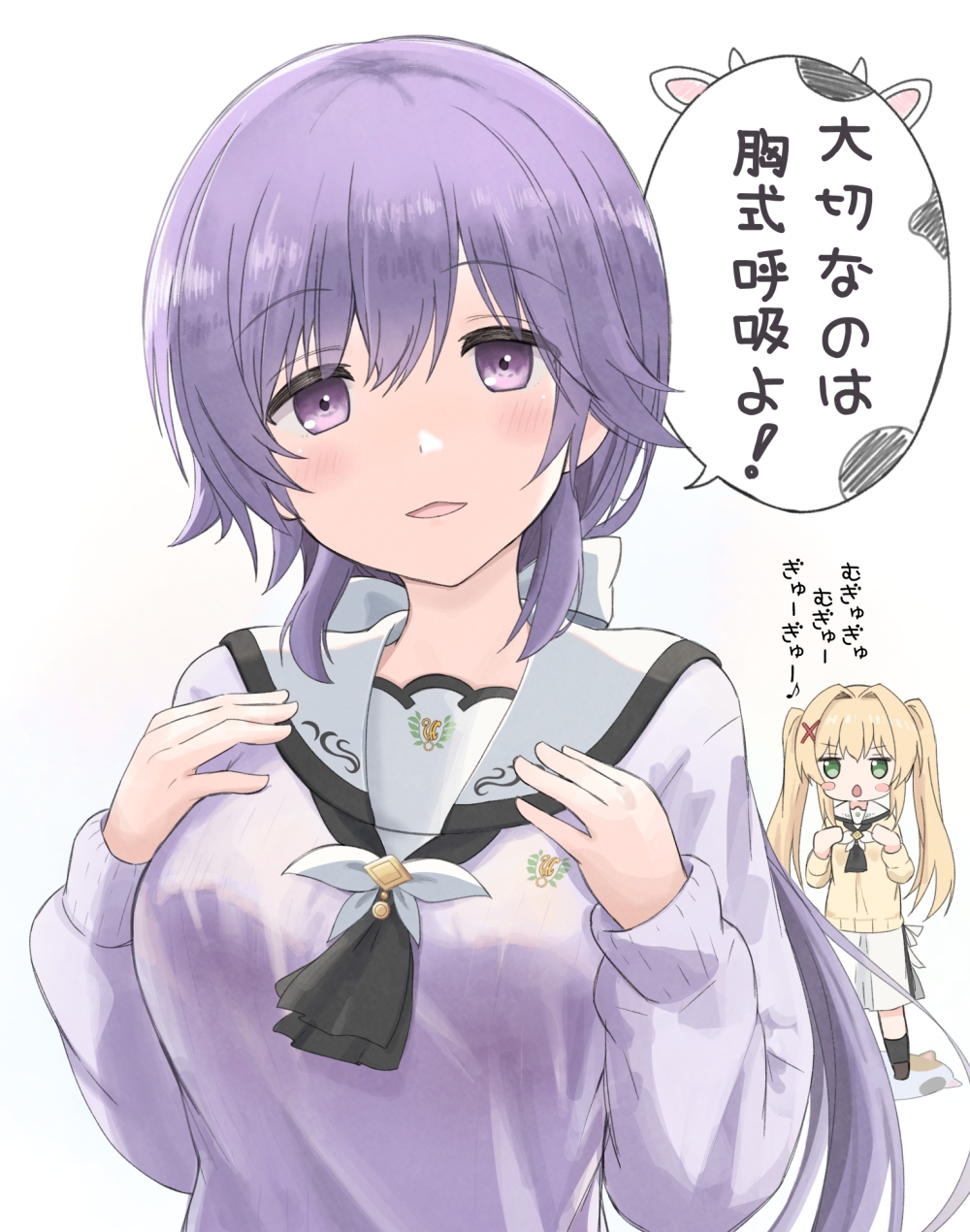 ame wa, mizuori shizuku, tsumugi wenders, summer pockets, commentary request, highres, partially translated, translation request, 2girls, :o, adapted costume, ascot, blonde hair, blue ascot, blush, blush stickers, bow, breast conscious, breast suppress, breasts, chibi, chibi inset, eyes visible through hair, hair between eyes, hair bow, hair intakes, hair ornament, hands on own chest, hands up, jitome, large breasts, long hair, long sleeves, looking at viewer, low ponytail, multiple girls, musical note, open mouth, ponytail, purple sweater, sailor collar, school uniform, serafuku, sidelocks, simple background, skirt, small breasts, smile, speech bubble, standing, summer pockets school uniform, sweater, twintails, upper body, v-shaped eyebrows, very long hair, white background, white bow, white sailor collar, white skirt, x hair ornament, yellow sweater