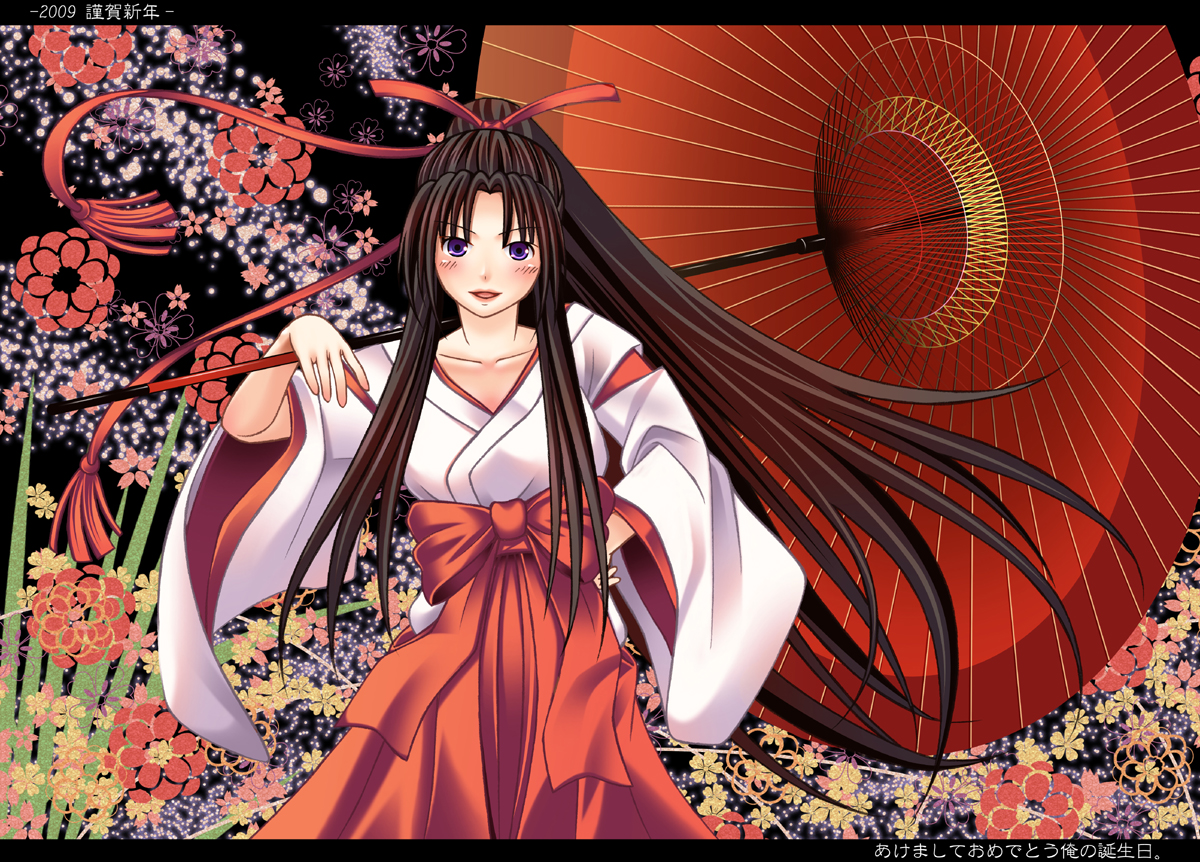 nukunuku (hinataboltuko), original, 1girl, brown hair, female focus, hakama, hakama skirt, japanese clothes, long hair, miko, oil-paper umbrella, purple eyes, skirt, solo, umbrella
