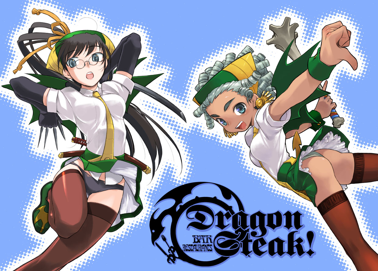 nakamura tetsuya, greta (dragon steak!), izuna (dragon steak!), dragon steak! (manga), silver hair, bad id, bad pixiv id, 2girls, ass, black hair, blue eyes, bone, copyright name, dark-skinned female, dark skin, drill hair, earrings, elbow gloves, glasses, gloves, jewelry, katana, kunai, long hair, mace, multiple girls, necktie, panties, pantyshot, skirt, sword, thighhighs, underwear, waitress, weapon
