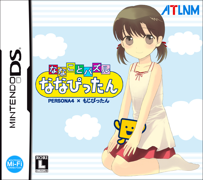 kouno satori, doujima nanako, atlus, mojipittan, nintendo, persona, persona 4, translation request, 1girl, cover, female focus, handheld game console, nintendo ds, parody, solo, twintails, video game cover