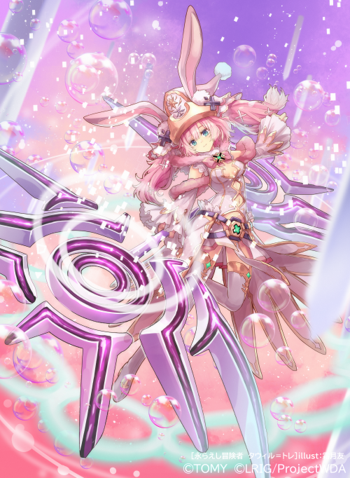 ori simo, tawil (wixoss), wixoss, official art, 1girl, animal ears, aqua eyes, boots, breasts, bubble, cleavage cutout, closed mouth, clothing cutout, copyright notice, detached sleeves, dress, fur-trimmed dress, fur trim, gold trim, gradient background, hair ornament, holding, holding weapon, huge weapon, long hair, pink hair, rabbit ears, small breasts, solo, thigh boots, twintails, weapon, white boots, white dress