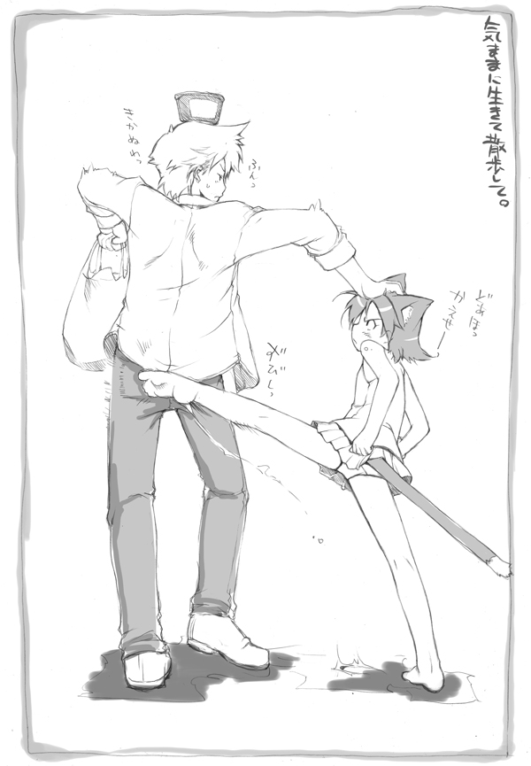 sakura kotetsu, kotetsu's catgirl, original, 1boy, 1girl, animal ears, barefoot, cat ears, cat tail, feet, greyscale, groceries, hand on another's head, kicking, monochrome, object on head, panties, pantyshot, short hair, skirt, soles, tail, toes, underwear, upskirt