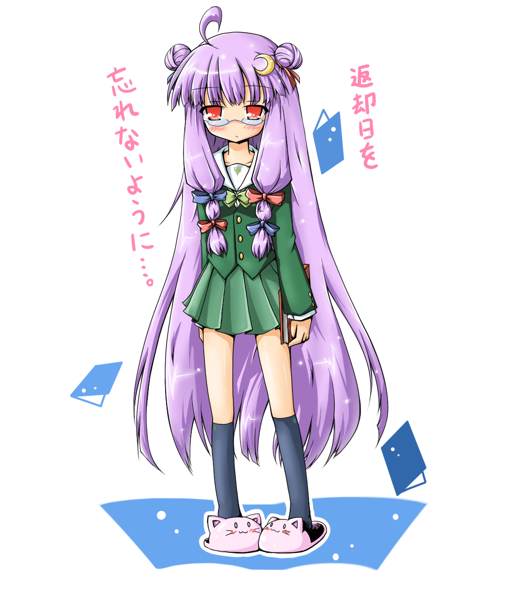 neko yume, patchouli knowledge, touhou, highres, translation request, 1girl, :<, :3, ahoge, alternate costume, animal slippers, bespectacled, blush, book, cat slippers, crescent, crescent hair ornament, female focus, glasses, hair ornament, hair ribbon, long hair, purple hair, red eyes, ribbon, school uniform, slippers, solo