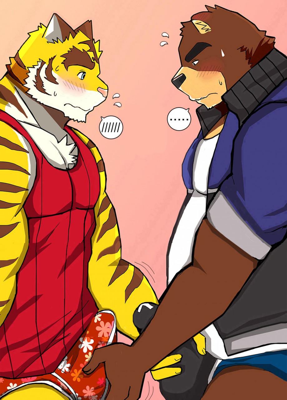 Rule34 – If it exists, there is porn of it / bearlovestiger13, juuichi mikazuki, torahiko (morenatsu) / 229291