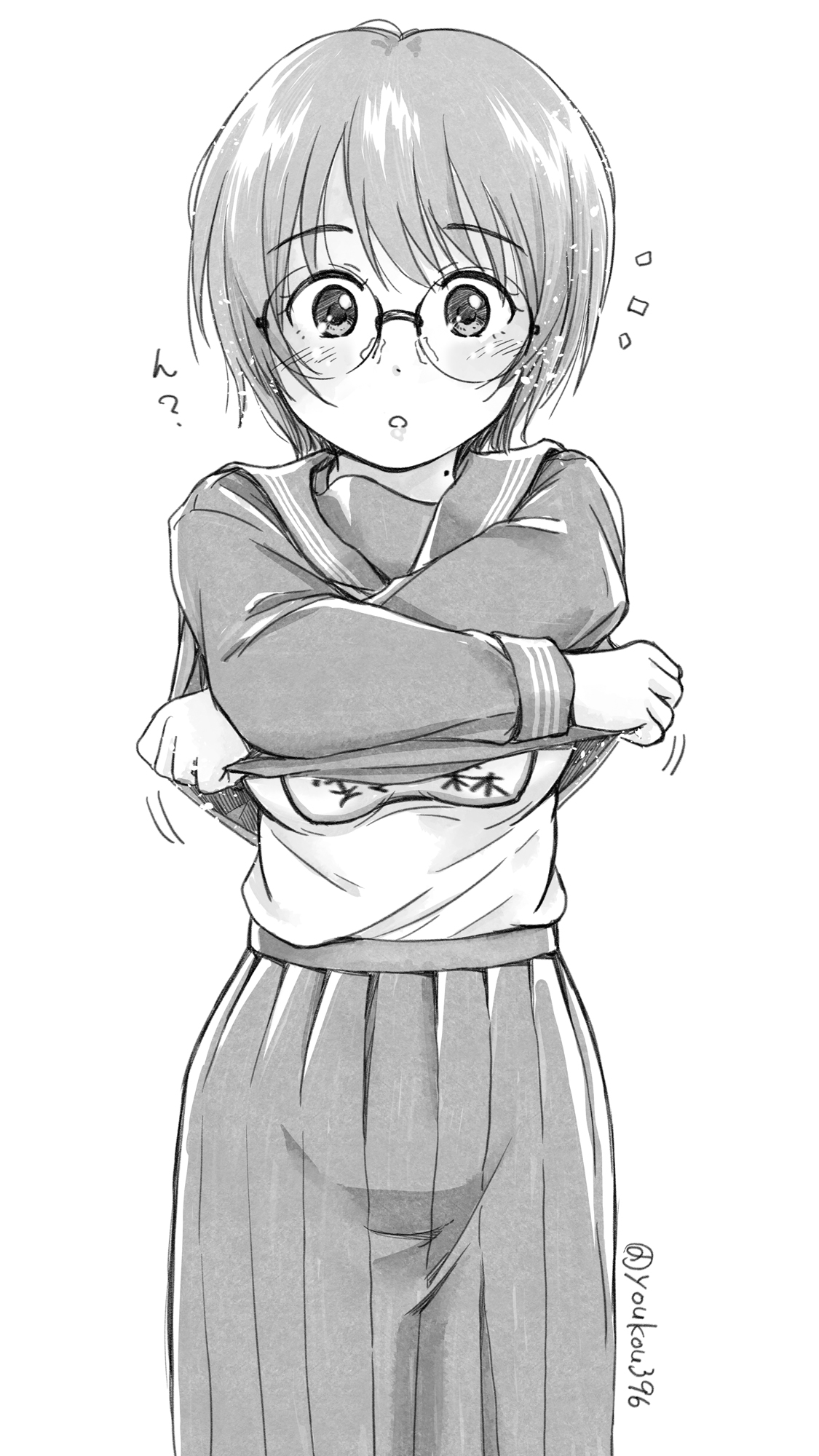 ooshiro youkou, original, highres, 1girl, ?, artist name, glasses, greyscale, gym uniform, long skirt, looking at viewer, mole, mole on neck, monochrome, parted lips, school uniform, serafuku, short hair, skirt, undressing
