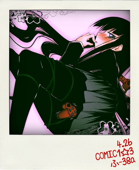 galore, female protagonist (houkago play), houkago play, 1girl, black hair, black pantyhose, blush, female focus, green skirt, long sleeves, looking at viewer, pantyhose, profile, purple eyes, sidelocks, simple background, skirt, solo, white background