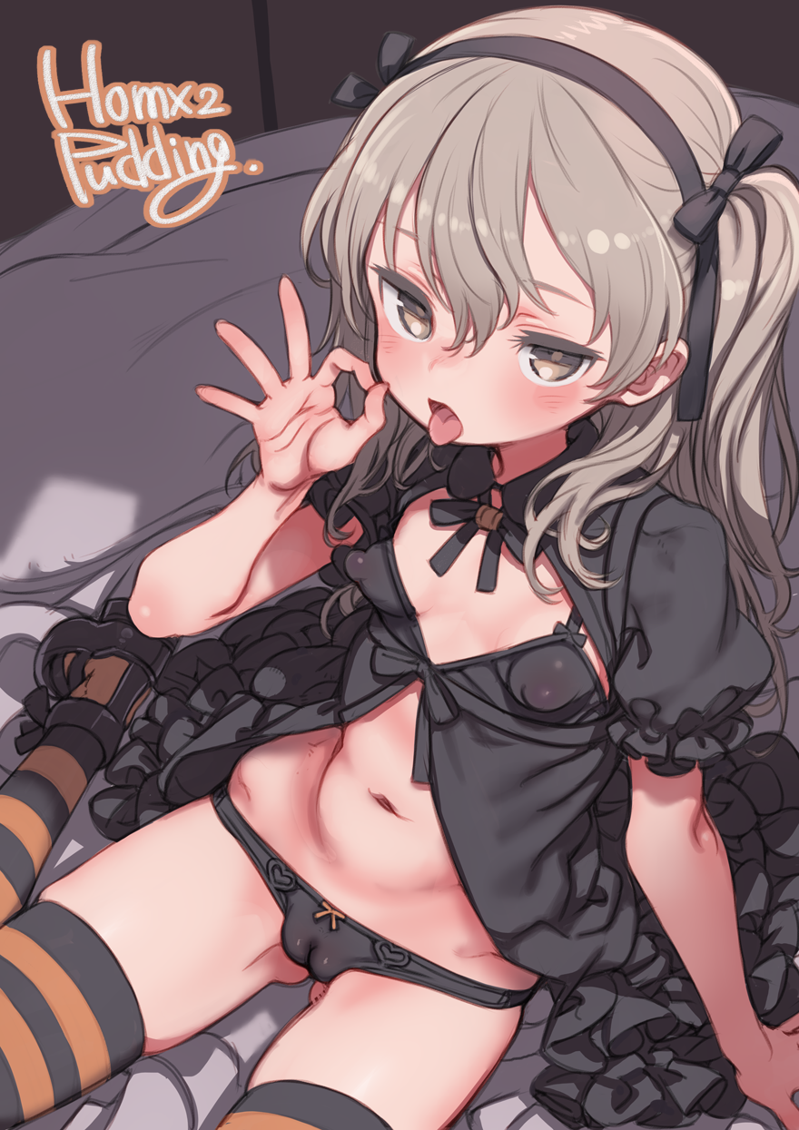 puddinghomhom, shimada arisu, girls und panzer, highres, 1girl, black panties, breasts, brown eyes, fellatio gesture, long hair, looking at viewer, navel, panties, sitting, small breasts, solo, striped clothes, striped thighhighs, thighhighs, tongue, tongue out, underwear