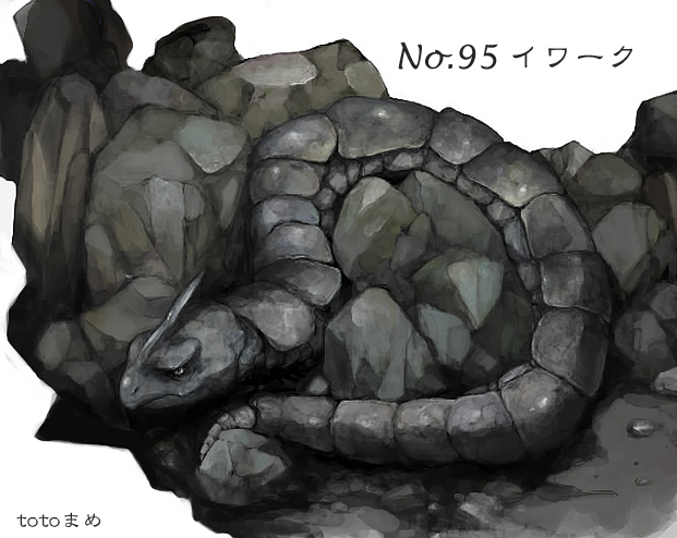 toto mame, onix, nintendo, pokemon, bad id, bad pixiv id, gen 1 pokemon, no humans, pokemon (creature), realistic, rock, solo