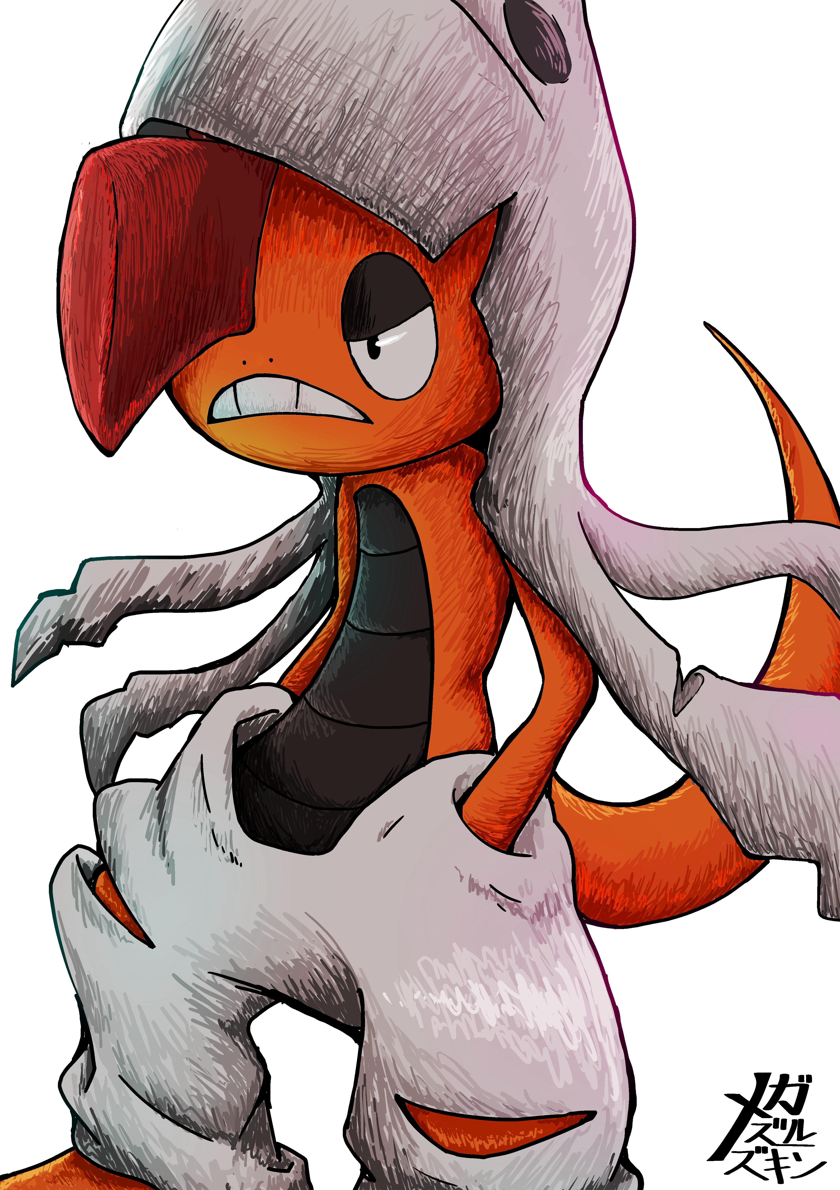 mega scrafty, scrafty, nintendo, pokemon, absurdres, commentary request, highres, black eyes, frown, gen 5 pokemon, grey pants, hand in pocket, lolimasdayo, pants, pokemon (creature), pokemon focus, simple background, solo, standing, teeth, white background