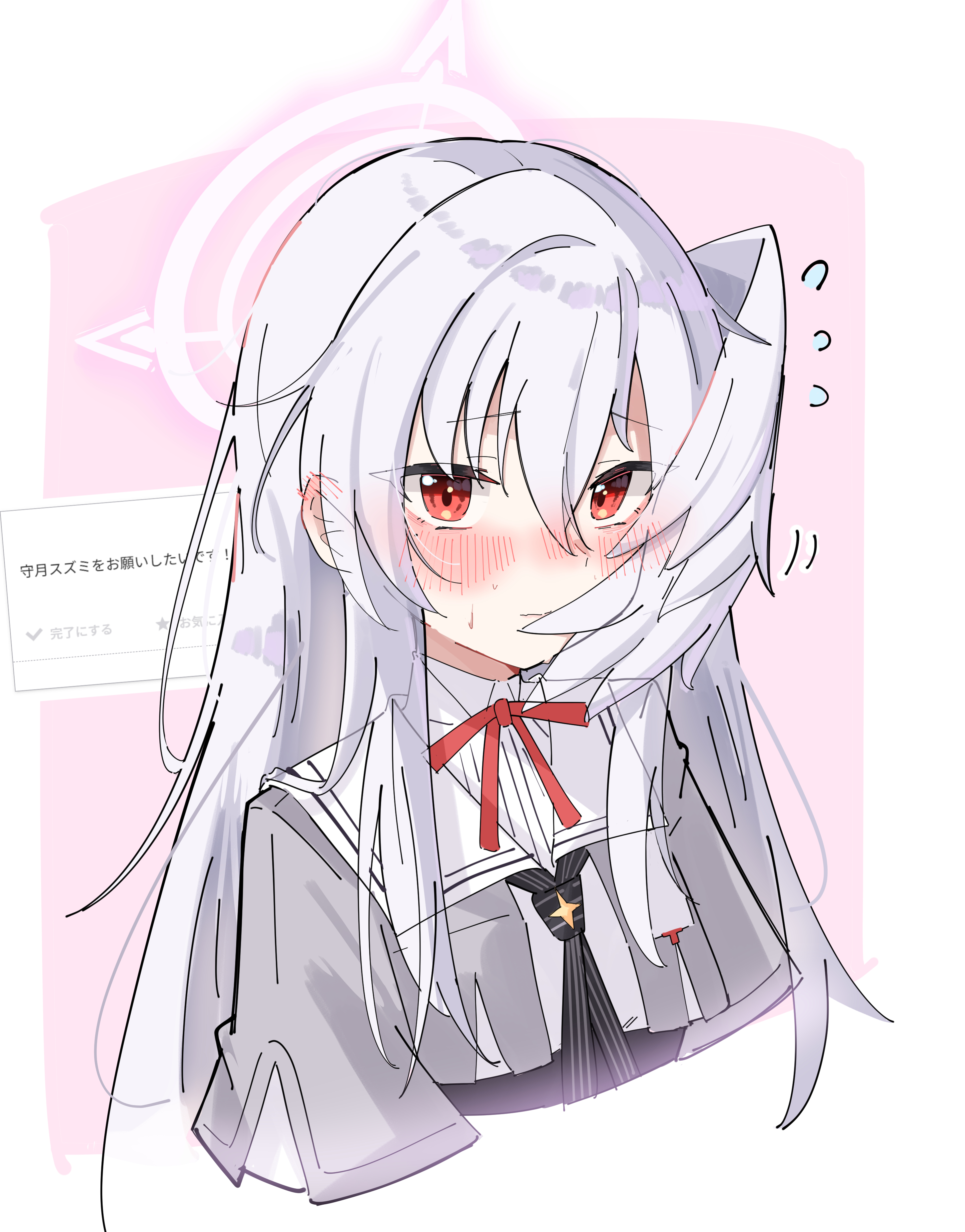 ponzu purin, suzumi (blue archive), blue archive, absurdres, commentary request, highres, translation request, 1girl, black neckerchief, blush, closed mouth, covering own face, cropped torso, ear blush, embarrassed, flying sweatdrops, grey serafuku, hair between eyes, halo, head wings, long hair, looking at viewer, neck ribbon, neckerchief, nose blush, pink background, purple halo, red eyes, red ribbon, request inset, ribbon, school uniform, serafuku, single head wing, single wing, solo, striped neckerchief, white background, white hair, white wings, wings