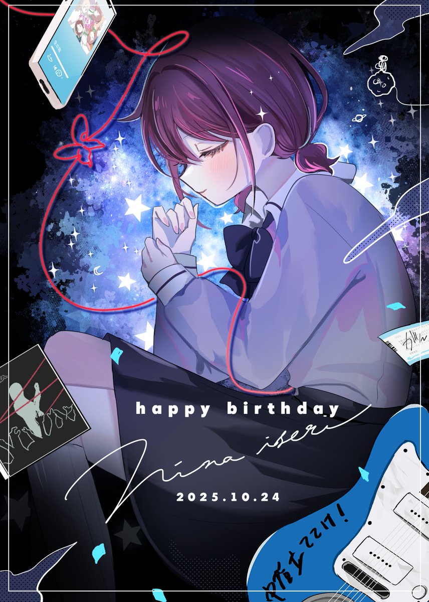 hamchan69, iseri nina, girls band cry, commentary, highres, symbol-only commentary, 1girl, blue bow, blue bowtie, blue shirt, blush, bow, bowtie, brown hair, cd case, closed eyes, closed mouth, electric guitar, guitar, inset border, instrument, kneehighs, long sleeves, low twintails, school uniform, shirt, short hair, short twintails, socks, solo, string, string of fate, twintails, white socks