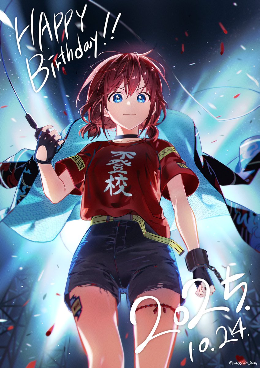 habsida (habsida hpy), iseri nina, girls band cry, commentary, highres, 1girl, belt, black choker, black gloves, black nails, black shorts, blue eyes, brown hair, choker, confetti, dated, fingerless gloves, gloves, happy birthday, kuuhaku to catharsis, looking at viewer, low twintails, nail polish, red shirt, shirt, short hair, short sleeves, short twintails, shorts, solo, thigh strap, twintails, yellow belt