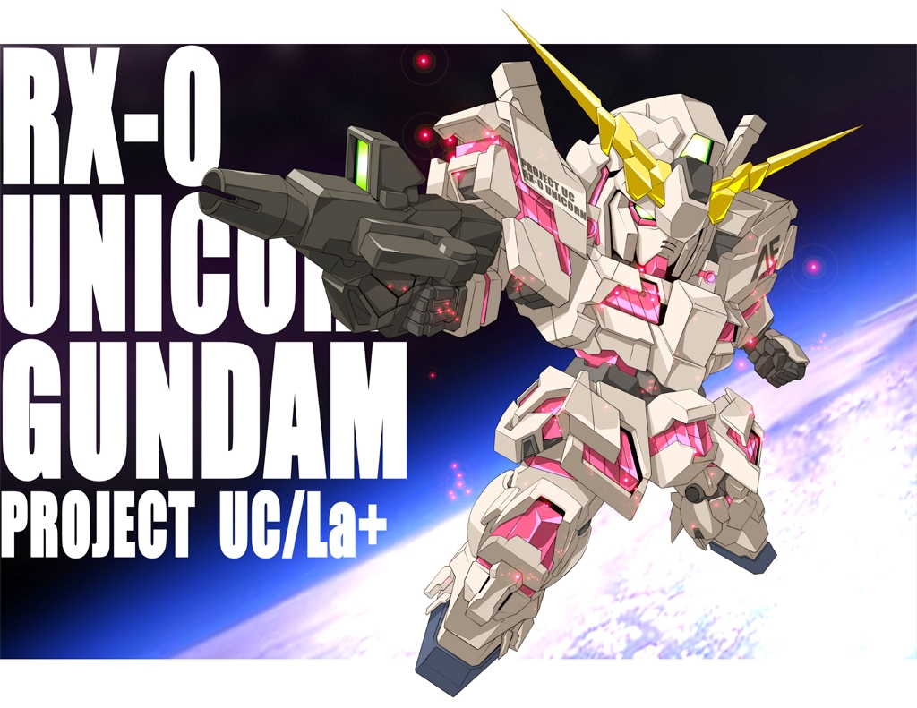 zb (dawn-blue), unicorn gundam, gundam, gundam unicorn, beam rifle, chibi, earth (planet), energy gun, gun, mecha, no humans, nt-d, planet, robot, solo, space, weapon