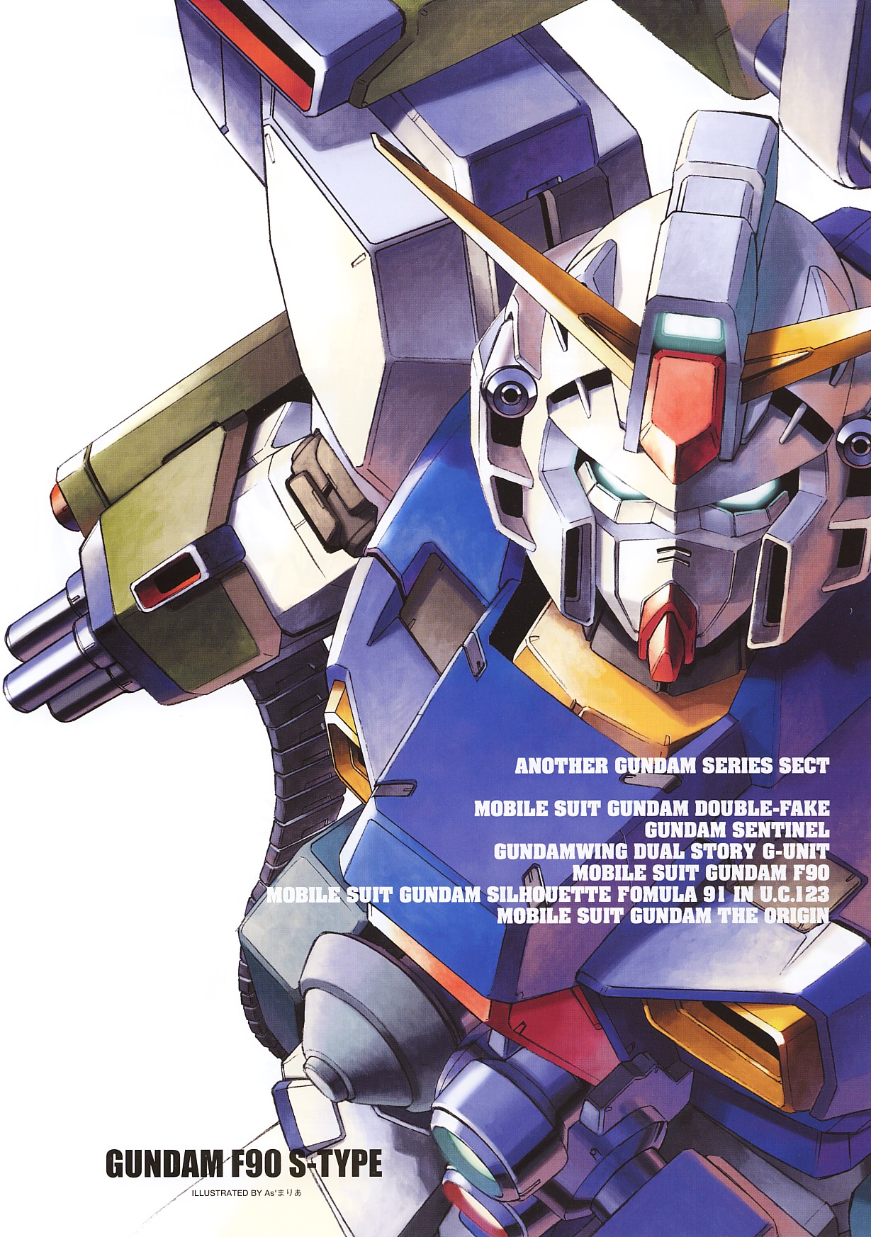 f90 gundam, gundam, gundam f90, highres, armor, helmet, machinery, mecha, no humans, robot, weapon