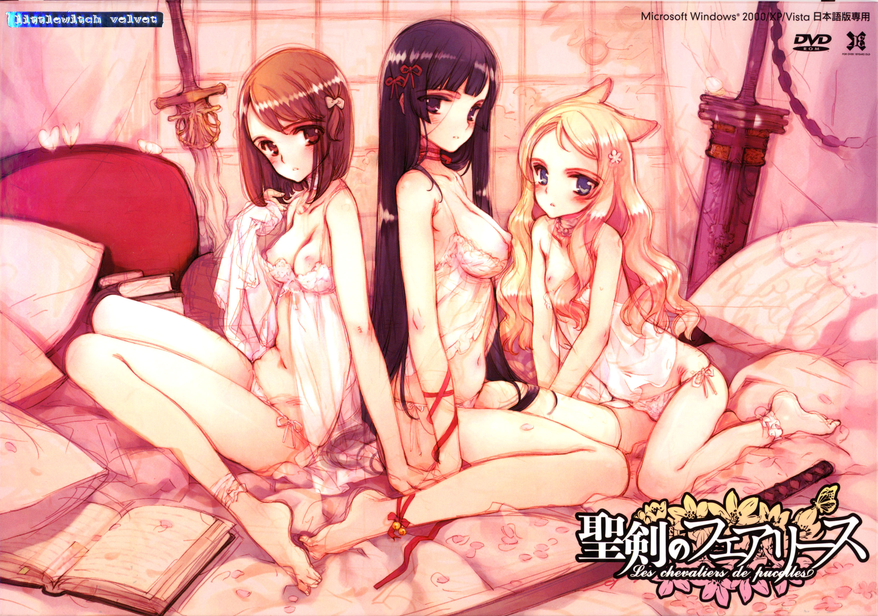 ooyari ashito, ingrid (seiken no faeries), kobanakawa yuri, kuzumi chizuru, littlewitch, seiken no faeries, highres, 3girls, age difference, animal ears, anklet, babydoll, barefoot, black hair, blonde hair, blue eyes, book, breasts, brown eyes, brown hair, chemise, cleavage, feet, jewelry, katana, large breasts, legs, lingerie, loli, long hair, long legs, medium breasts, multiple girls, nipples, panties, purple eyes, purple theme, ribbon, short hair, side-tie panties, skinny, sword, thighs, underwear, weapon