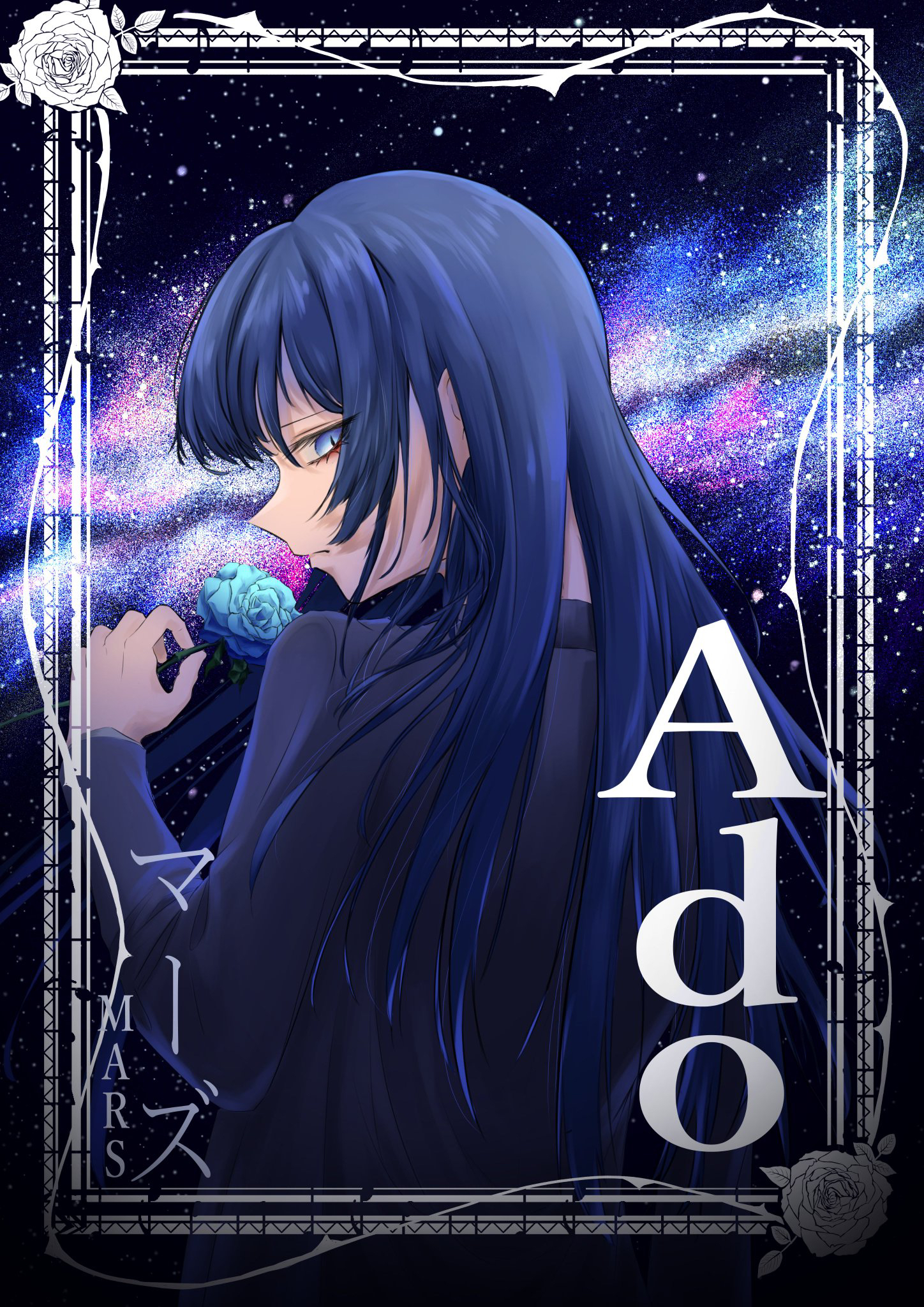 chando (ado), ado (utaite), commentary request, highres, 1girl, altruist 0722, blue eyes, blue hair, character name, closed mouth, galaxy background, inset border, long hair, long sleeves, looking back, mars (ado), solo, utaite