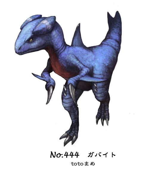 toto mame, gabite, nintendo, pokemon, bad id, bad pixiv id, claws, gen 4 pokemon, no humans, pokemon (creature), realistic, simple background, solo, white background