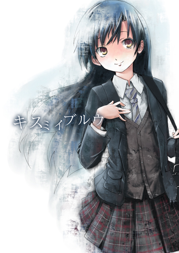 yukipone, kisaragi chihaya, idolmaster, idolmaster (classic), idolmaster 1, duplicate, lowres, 00s, 1girl, blazer, blue hair, brown eyes, female focus, gradient background, jacket, long hair, plaid clothes, plaid skirt, school uniform, skirt, smile, solo, vest