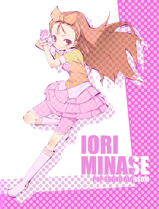 yukipone, minase iori, idolmaster, idolmaster (classic), idolmaster 1, pop sound blossom, 00s, 1girl, female focus, full body, gloves, long hair, ribbon, solo
