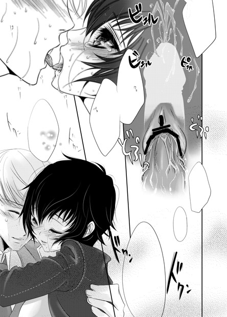 sakurasawa yukino, narukami yu, shirogane naoto, atlus, persona, persona 4, bad id, bad pixiv id, 1boy, 1girl, bar censor, blush, censored, closed eyes, couple, cum, cum in pussy, french kiss, greyscale, happy, happy sex, hetero, kiss, monochrome, penis, sex, short hair, smile, tears, tongue, vaginal, very short hair
