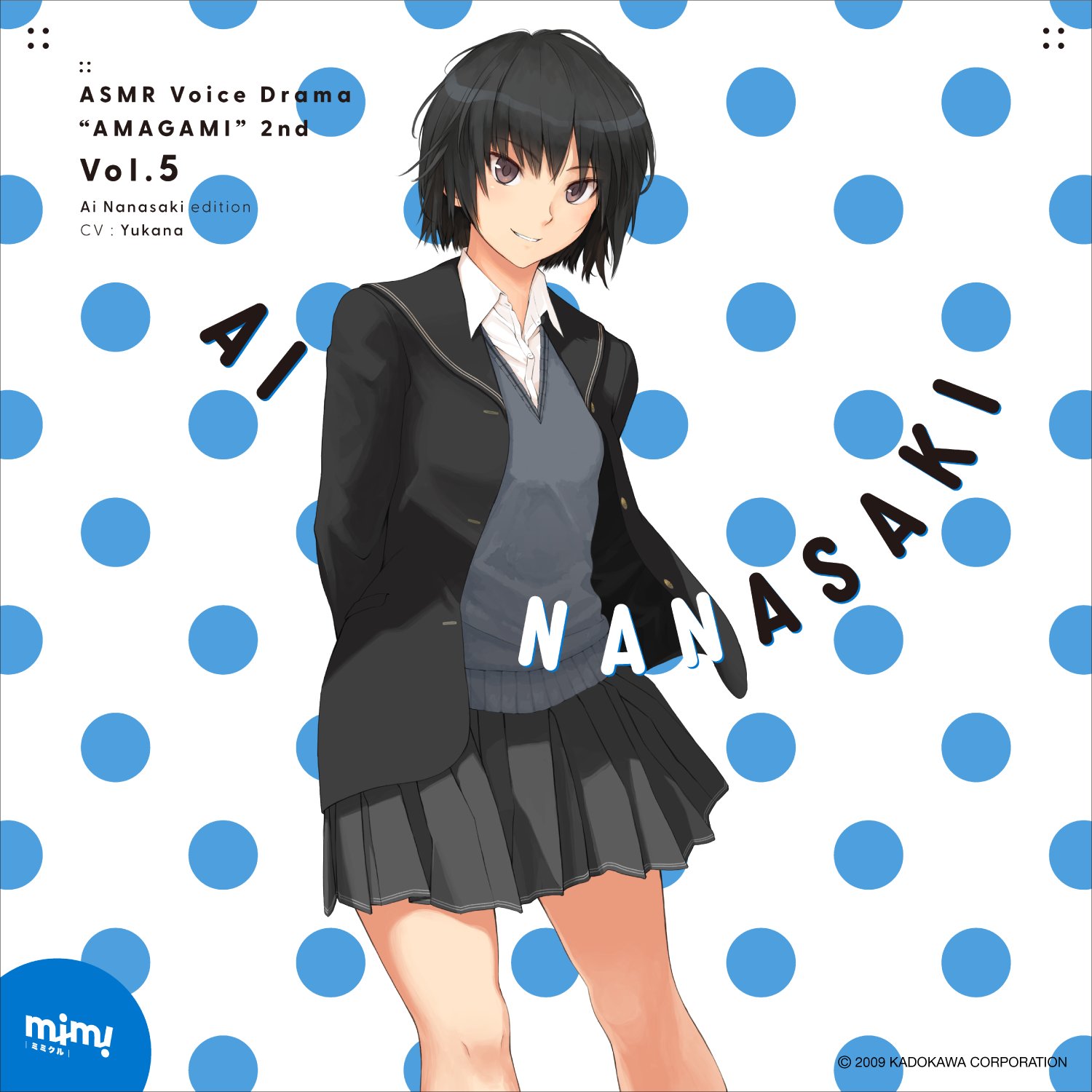 takayama kisai, nanasaki ai, yukana, amagami, highres, merchandise available, official art, 1girl, black eyes, black hair, black jacket, black sailor collar, blazer, character name, clenched teeth, collared shirt, company name, copyright name, copyright notice, grey skirt, grey sweater, jacket, kibito high school uniform, long sleeves, looking at viewer, pleated skirt, polka dot, polka dot background, sailor collar, school uniform, shirt, short hair, skirt, solo, standing, sweater, teeth, white shirt
