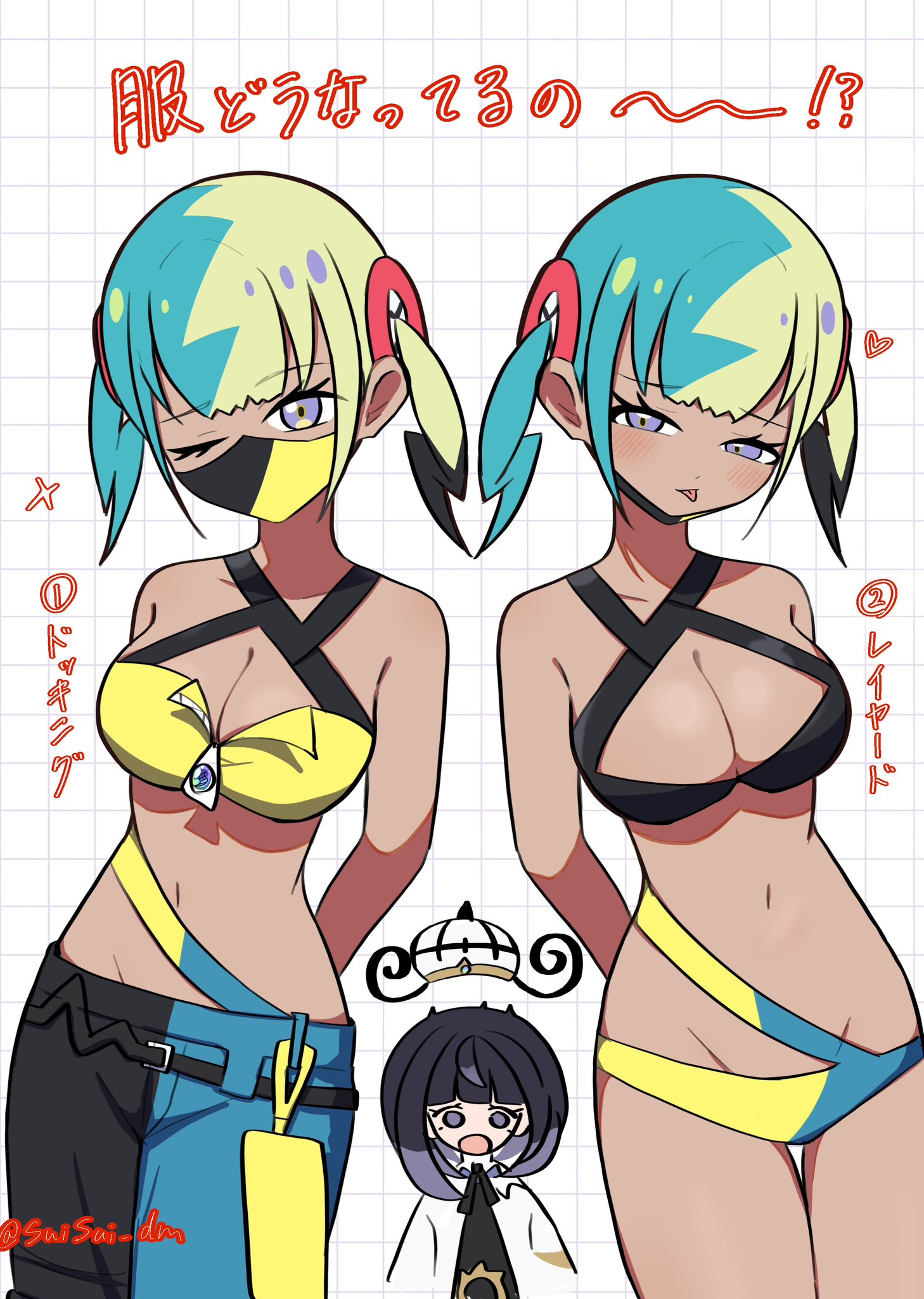 hasu 175, canari (pokemon), gwynn (pokemon), nintendo, pokemon, pokemon legends: z-a, commentary request, highres, translation request, 2girls, aqua hair, armpit crease, bandeau, bare shoulders, belt, black bra, black dress, black hair, black mask, black pants, blonde hair, blue pants, blush, bob cut, bra, breasts, center-flap bangs, cleavage, coat, criss-cross halter, criss-cross straps, crop top, dress, eyelashes, gloves, gradient hair, grid background, groin, halterneck, hat, heart, jacket, lingerie, looking at viewer, mask, mask pull, mega ring, mega stone, midriff, mouth mask, multicolored hair, multiple girls, navel, o-ring, o-ring belt, one eye closed, open clothes, open coat, pants, purple eyes, purple hair, short hair, short twintails, simple background, split-color hair, stomach, thighs, tongue, tongue out, twintails, twitter username, two-tone hair, two-tone mask, two-tone pants, underwear, upper body, white coat, yellow bandeau, yellow jacket, yellow mask