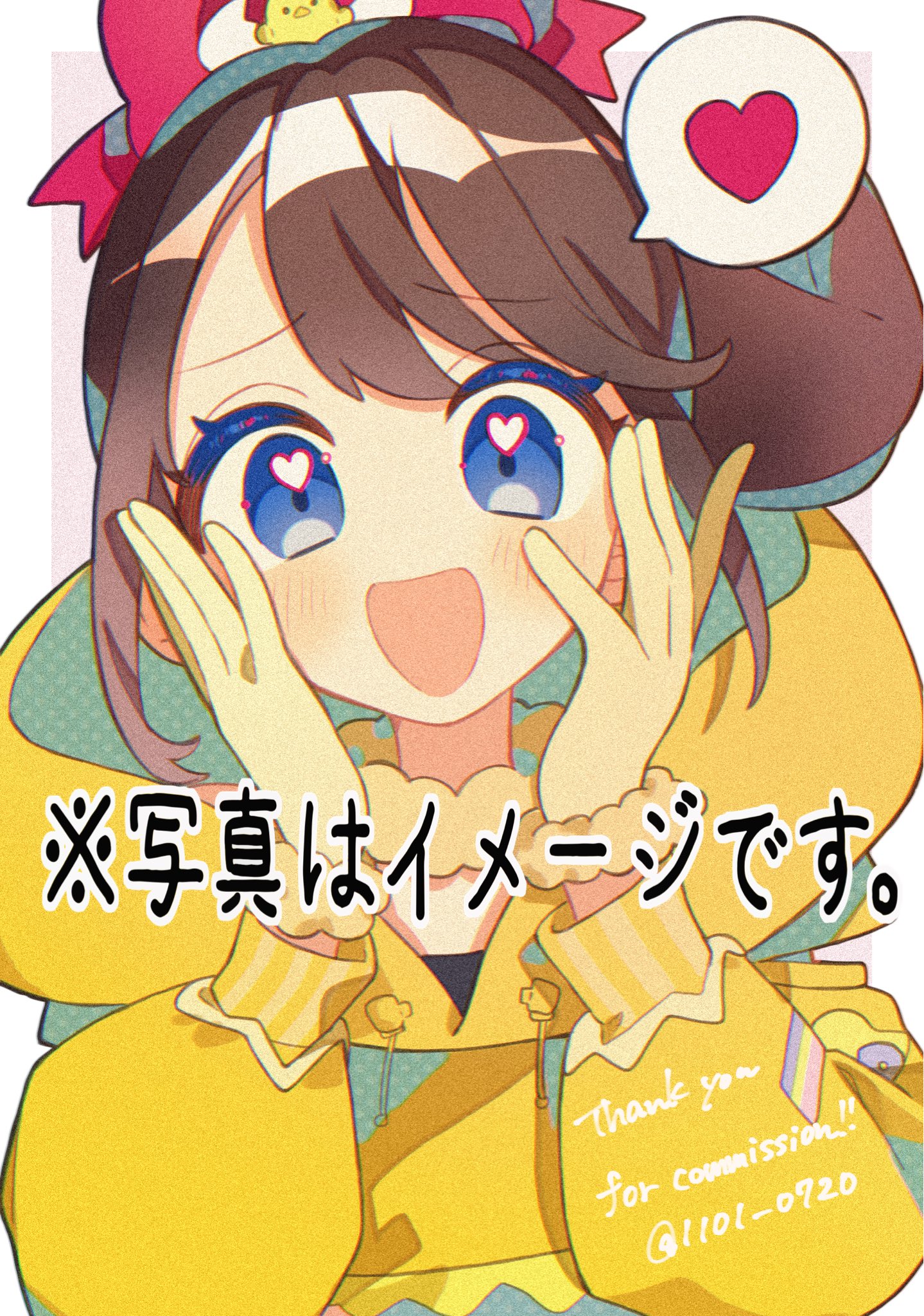 piyolily, sumeragi1101, indie virtual youtuber, commentary request, commission, highres, skeb commission, translation request, 1girl, :d, blue eyes, blush, brown hair, excited, gloves, hair ornament, hands up, happy, heart, heart in eye, hood, hood down, hooded jacket, jacket, long sleeves, looking at viewer, open mouth, smile, solo, spoken heart, symbol in eye, twitter username, upper body, virtual youtuber, yellow gloves, yellow jacket