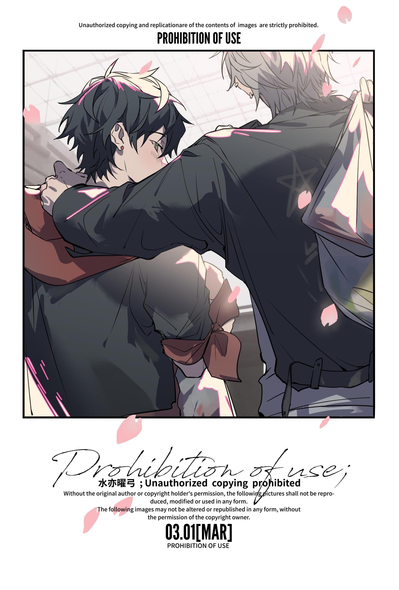 shuiyiyaogong, aohitsugi samatoki, yamada ichiro, hypnosis mic, highres, 2boys, armband, artist name, bag, black hair, black jacket, black shirt, blush, border, cherry blossoms, closed eyes, ear piercing, earrings, english text, falling petals, from behind, green eyes, hand on another's shoulder, holding, holding bag, hood, hood down, hoodie, jacket, jewelry, long sleeves, looking at another, male focus, multiple boys, petals, piercing, pink petals, red armband, red hoodie, shirt, shopping bag, short hair, signature, white shirt, yaoi