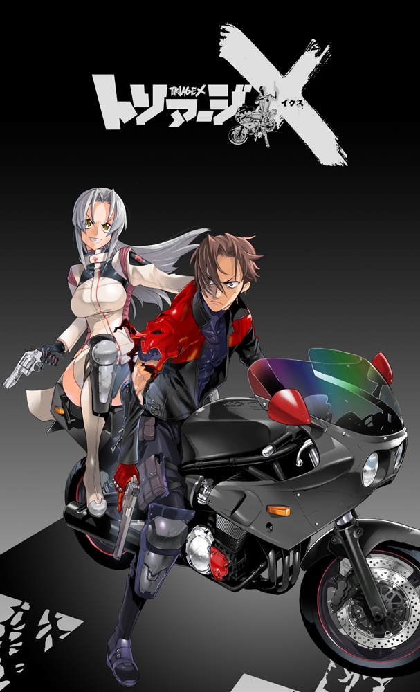satou shouji, kiba mikoto, mikami arashi, triage x, silver hair, vehicle, brown hair, gun, handgun, jacket, knee pads, long hair, motor vehicle, motorcycle, pistol, short hair, weapon