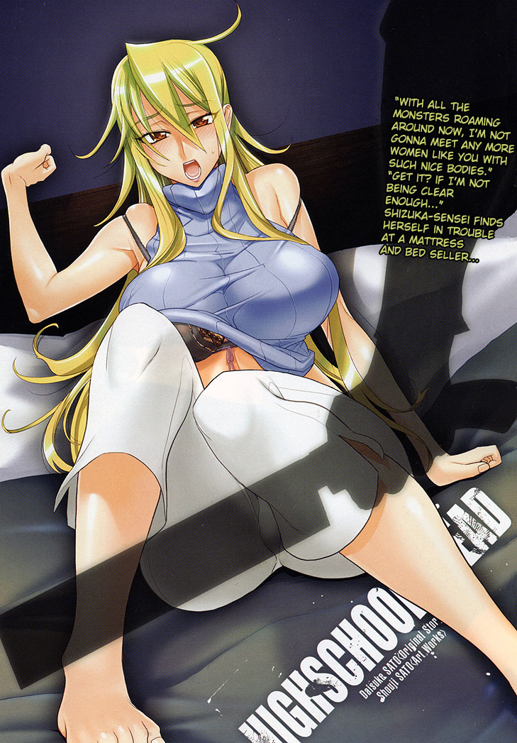 satou shouji, marikawa shizuka, highschool of the dead, clothes, non-web source, scan, translated, 1girl, barefoot, blonde hair, blush, bra, breasts, brown eyes, female focus, huge breasts, lingerie, open mouth, solo, underwear
