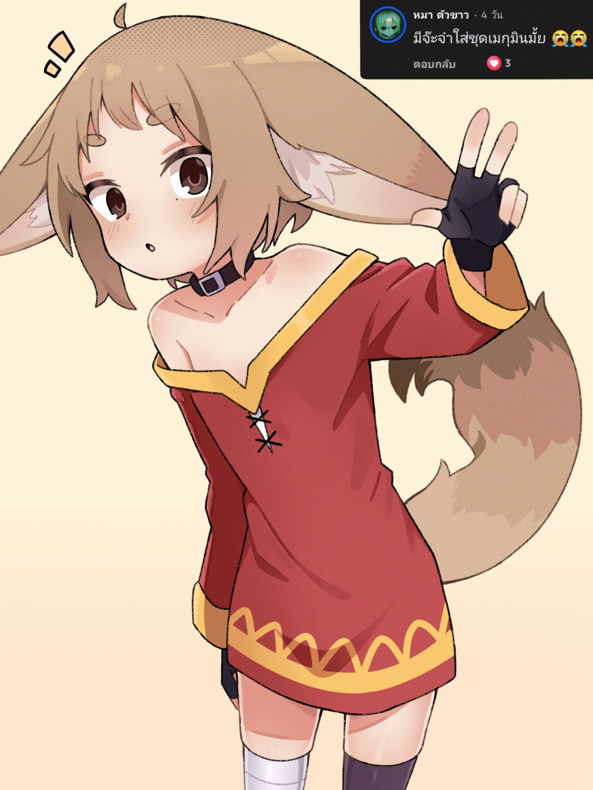koonowen, megumin, kono subarashii sekai ni shukufuku wo!, original, commentary, english commentary, highres, 1girl, animal ears, black gloves, borrowed character, brown eyes, brown hair, cosplay, dress, fingerless gloves, gloves, megumin (cosplay), red dress, solo, tail, thighhighs