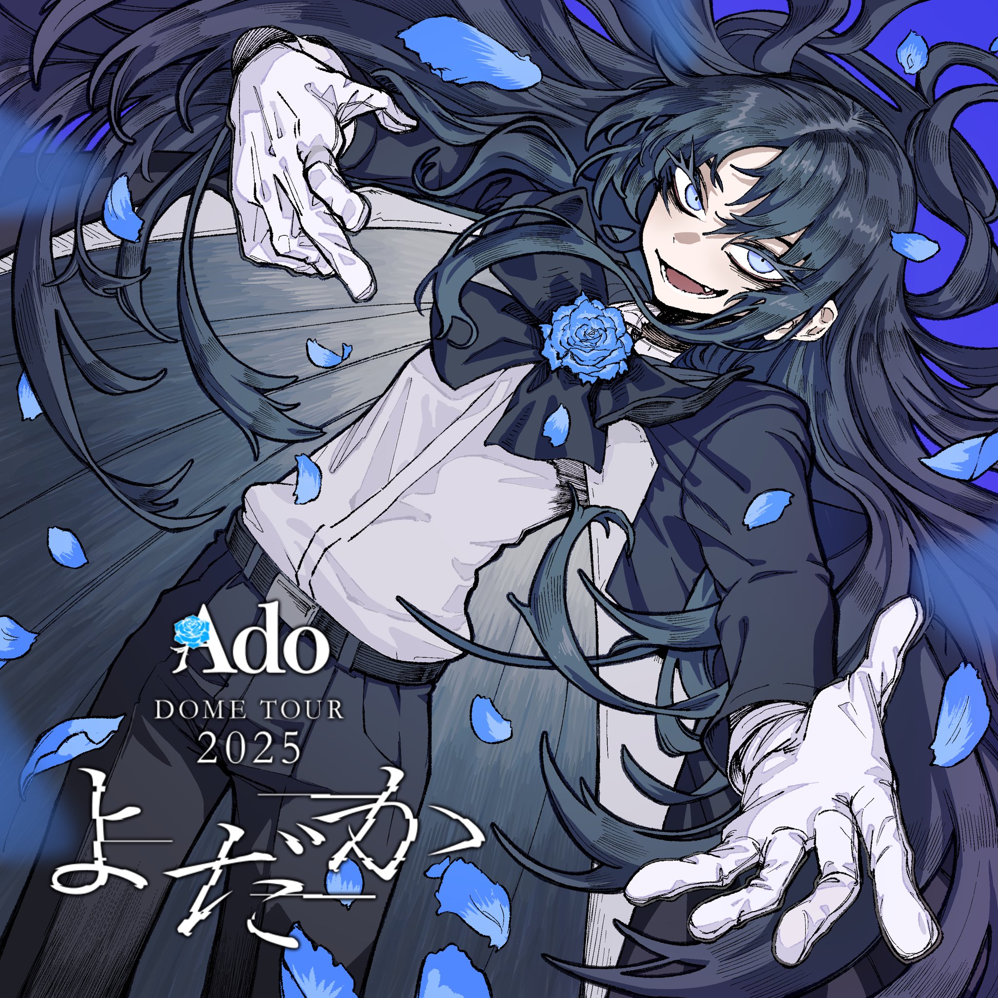 haruchan, chando (ado), ado (utaite), commentary, english commentary, highres, 1girl, belt, black belt, black bow, black bowtie, black coat, black hair, black pants, blue background, blue eyes, blue flower, blue rose, bow, bowtie, coat, falling petals, fang, flower, gloves, long hair, open clothes, open coat, open mouth, pants, petals, rose, simple background, solo, teeth, utaite, white gloves