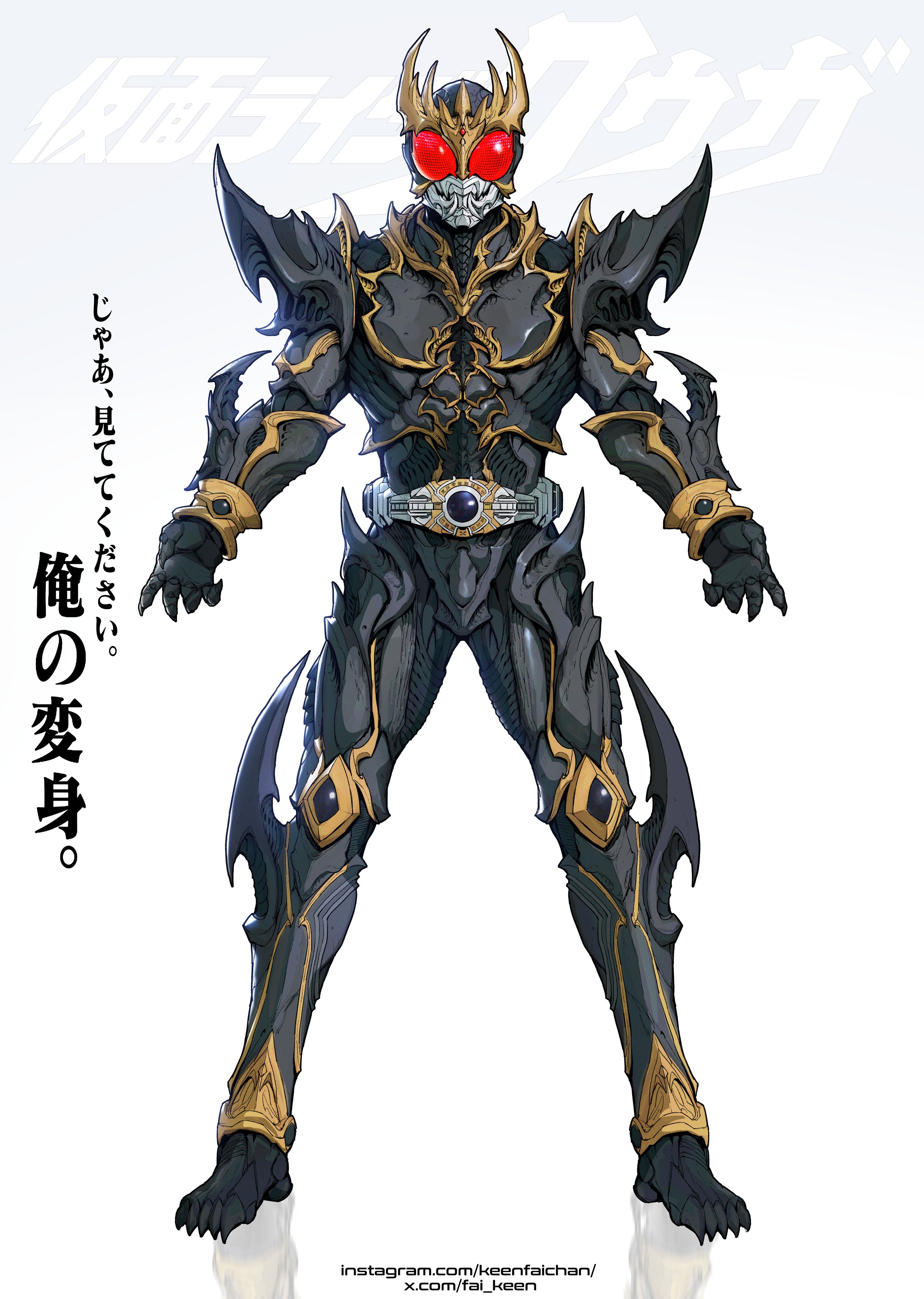 keen fai, kamen rider kuuga, kamen rider kuuga (ultimate form), kamen rider, kamen rider kuuga (series), tokusatsu, absurdres, highres, 1boy, arcle (kuuga), armor, belt, black armor, compound eyes, gold horns, helmet, horns, looking at viewer, male focus, red eyes, rider belt, shoulder armor, solo, spikes, standing