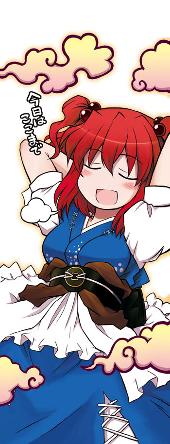 mizumoto tadashi, onozuka komachi, touhou, 1girl, cloud, female focus, outdoors, red hair, solo, standing, twintails, two side up