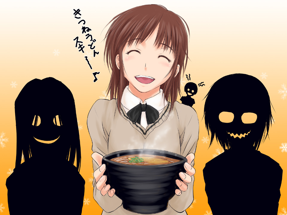 iga tomoteru, sakurai rihoko, tachibana miya, amagami, translated, bad food, blush, bowl, brown hair, closed eyes, creepy, food, glasses, head tilt, messy hair, noodles, short hair, silhouette, smile, sweater, udon, udon (food), you gonna get raped