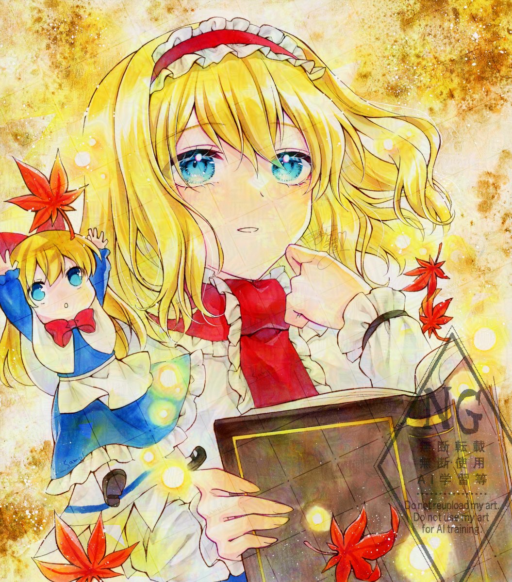 alto2019, alice margatroid, touhou, highres, 1girl, blonde hair, blue dress, blue eyes, book, bow, capelet, doll, dress, frilled hairband, frills, hairband, holding, holding book, leaf, long sleeves, maple leaf, red bow, red hairband, solo, watermark, white capelet