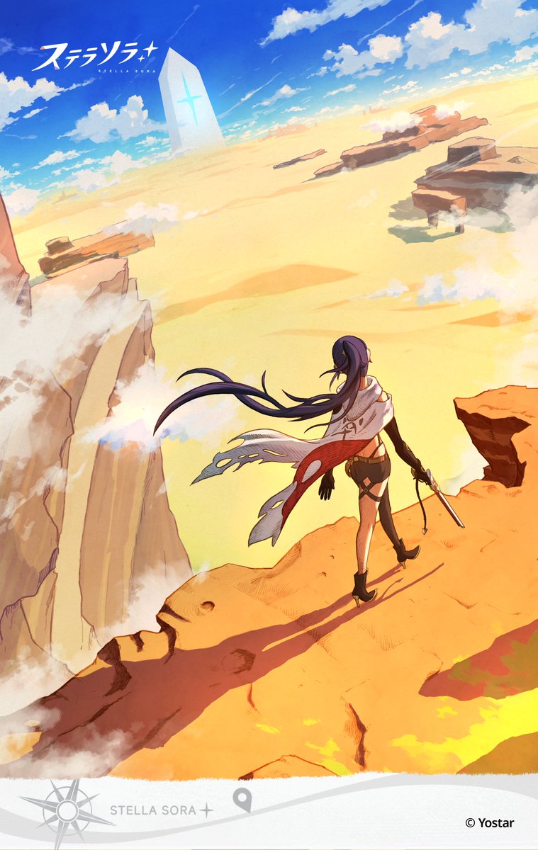 katou oswaldo, stella sora, character request, highres, 1girl, black gloves, black hair, black shorts, boots, brown shorts, cape, cliff, cloud, desert, elbow gloves, full body, gloves, guest art, high heels, holding, holding sword, holding weapon, long hair, outdoors, ponytail, purple hair, sand, short shorts, shorts, sky, solo, standing, sword, thighhighs, very long hair, weapon, white cape